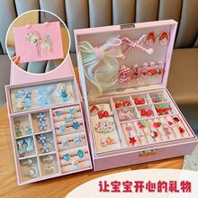 ��ͯ�lY�����bŮͯ�����ʹ��^l�AŮ���l���nʽ�l�KƤ���Ʒ