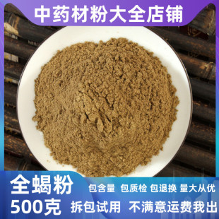 ��Ʒ����ȫϐ�۵��ȫ�x�ɷ���ˮϐ�Ӹ��������ˮ�η���؛��؛