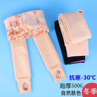 Ůͯ���ѝ��ɫ�غ�500G��ͯ���������wɫ��ůѝ��ѝ�赸ѝ�m����
