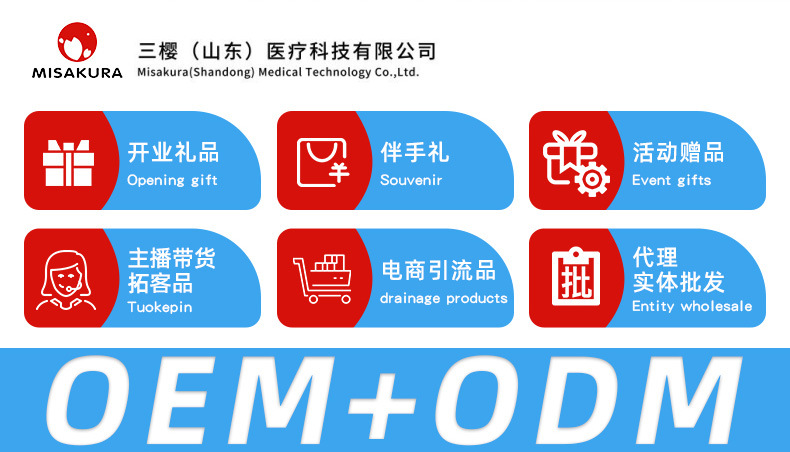 抑菌系列棉柔巾-60抽_03