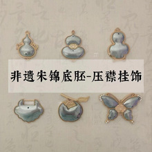 ���z���\��������������������J���w�ӿɒ����Kdiy�������