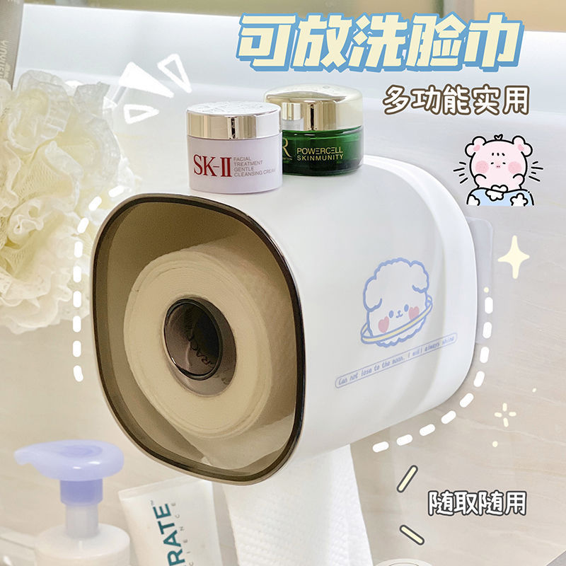 トイレの巻き紙棚穴なしトイレ掛け棚新型トイレ壁掛け式自粘紙巻き紙箱北欧|undefined