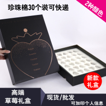 ��ݮ���b�п��f��ݮ���ӎ��������м��Є����b��ݮ������