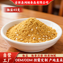 ���̸����}45g�M�ϟ�������������Ͻ��}��Ȼ��ƤƤ�r�����{��