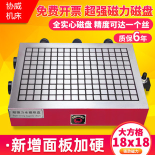 �����ӳ������������PCNC400*500�дűP��X茔���㊴���̙C��̨