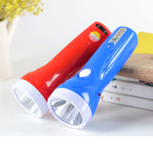 强光手电筒老人耐用可充电超亮家用户外照明便携多功能led远射灯