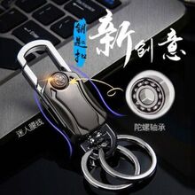 耳׿��¿�2025����ָ����耳׿��_ƿ����ʿ����ۄ�����܇耳��