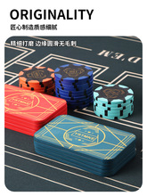 德州扑克方形陶瓷筹码无面值数字面额长方形方码方块砖棋牌室专用