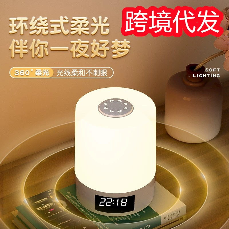 Пульт дистанционного управления ночник зарядный настольная лампа спальная прикроватная лампа прикроватная лампа прикосновение ребенка кормление грудью защита глаз лампа сна новый стиль