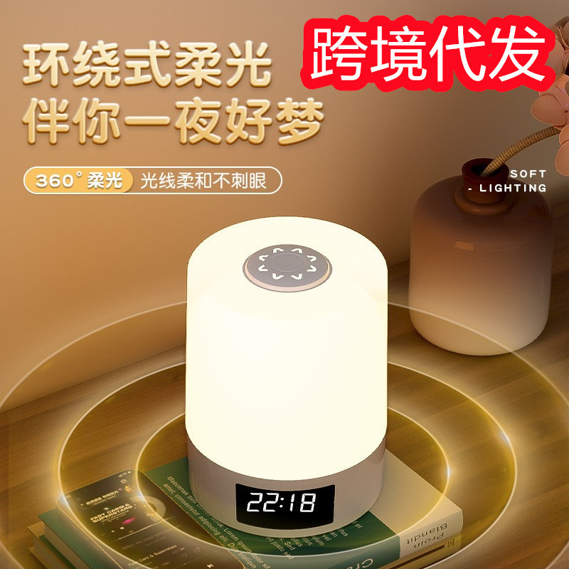 Remote Control Nightlight Rechargeable Table Lamp Bedroom Bedside Lamp Touch Baby Feeding Eye Protection Moon Sleep Lamp New