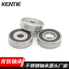 420���P���Ȧ�_�βێ����׷ǘ��S�� ��춰��z���S�����l4*17*5mm