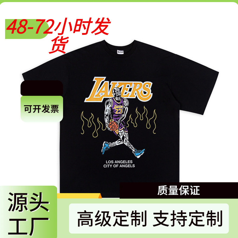LBJ james Lebron james lakers lakers 23 American vintage Large Size Trendyy Short-sleeved T-shirt LBJ james Lebron james lakers lakers 23 American vintage Large Size Trendyy Short-sleeved T-shirt
