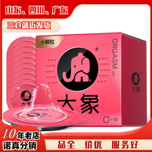 ����С�w���ഺ�泬��������Ů����ȫ�׳�����ȤӋ������Ʒ���l