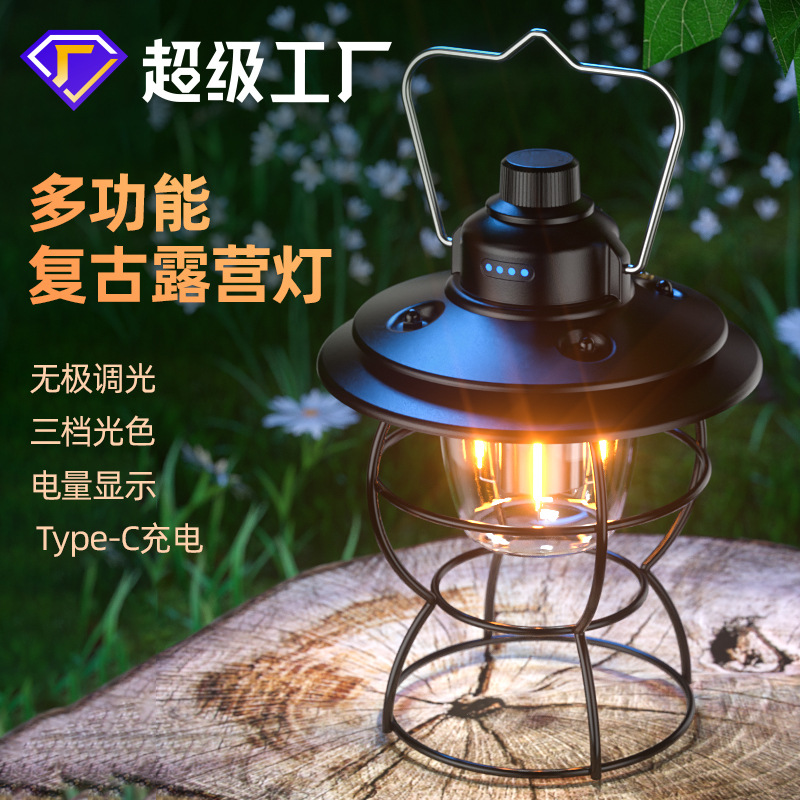 new pattern Retro Camping lights outdoors Strong light Portable Tent LED multi-function charge portable Camping lighting Lantern