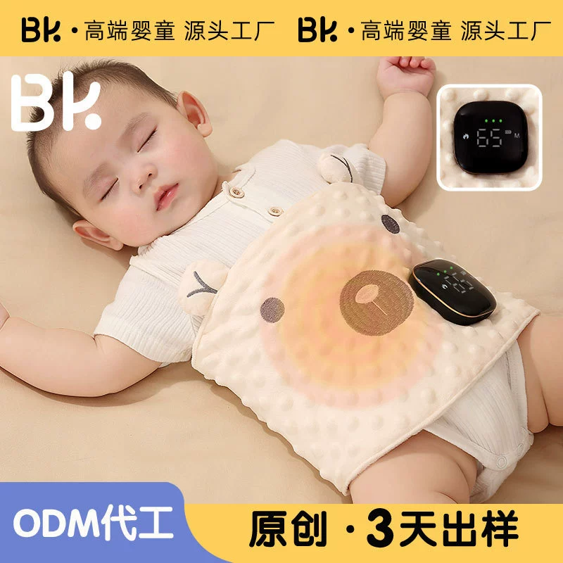 Children's compress for new born, anti-flatulence