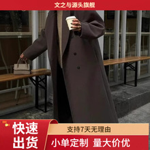 跨境韩系复古棕色翻领双排扣长款宽松毛呢大衣外套女秋冬通勤