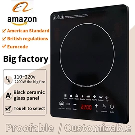 榨汁机;养生壶;搅拌机