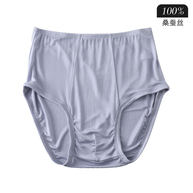 Men's 100 Silk High Waisted Briefs Crotch Double-Layer Mulberry Silk Simple Breathable Not Stuffy Men's Underwear Men's 100 Silk High Waisted Briefs Crotch Double-Layer Mulberry Silk Simple Breathable Not Stuffy Men's Underwear
