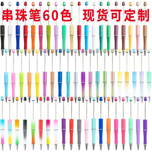 ����diy���ϴ���P�A��P �������^��ӡˢlogo���ϴ���P�F؛���l