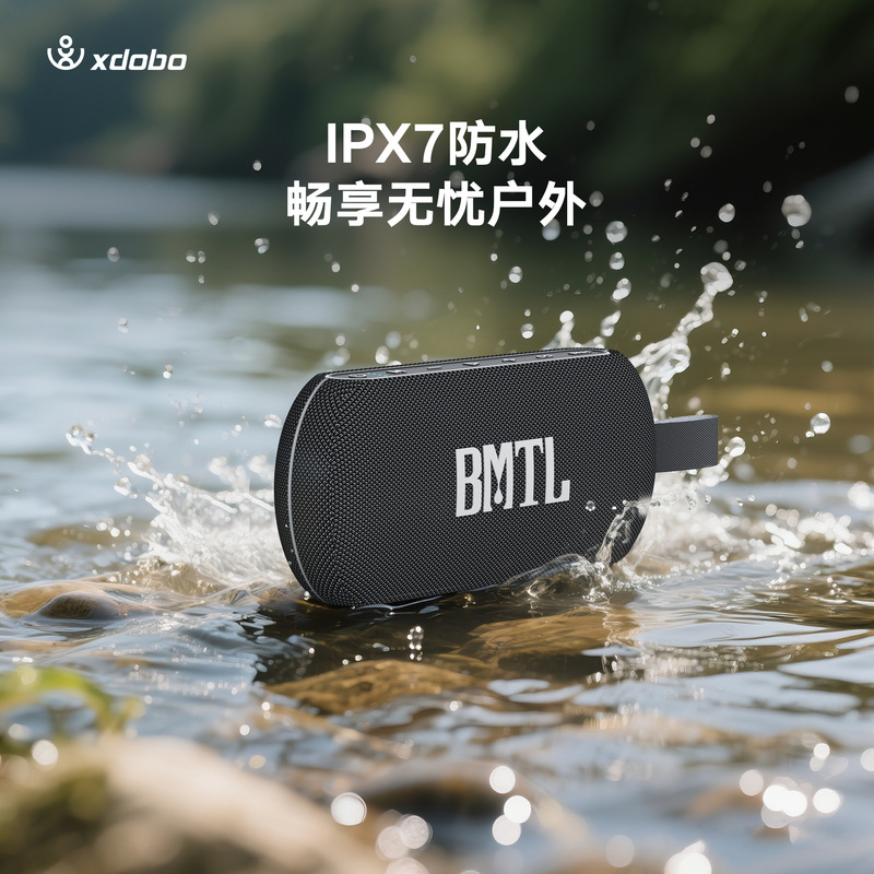 XDOBO喜多宝便携蓝牙音响户外防水重低音LED灯效超薄音箱|undefined