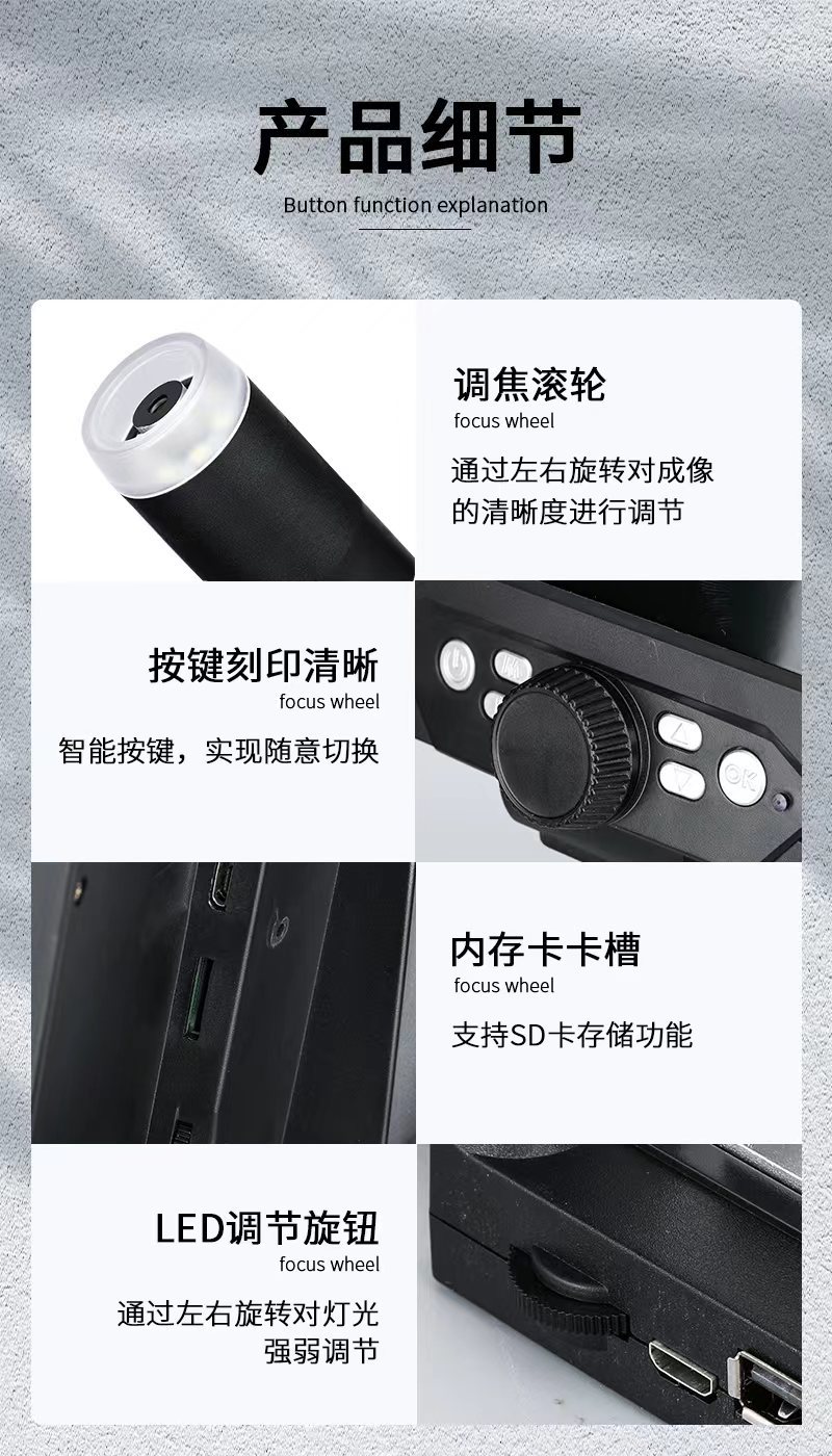 微信图片_202302141719222