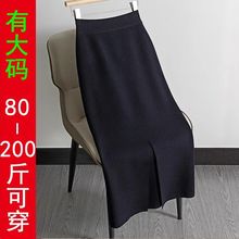 �ﶬ��aᘿ�����ȹŮ�_�����һ��ȹ�����@���Lȹë��ȹֱͲȹ��