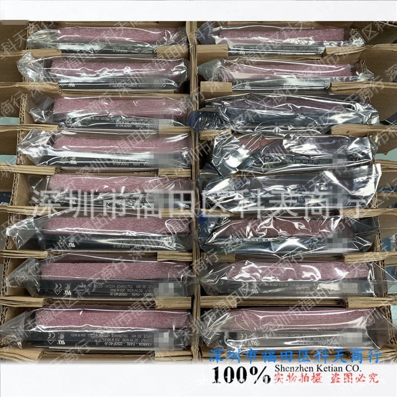 全新 AM80A-048L-050F40 AM80A-048L-050F60 AM80A-048L-050P25D