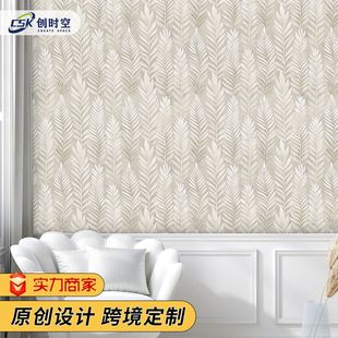 ins�L����������մ�Ꭷֲ���ؙ��~�ӱڼ��װ�ɫ�N������wallpaper