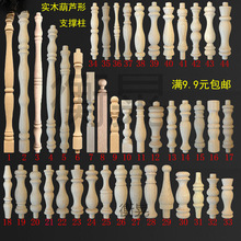 �Wʽ�Ș�С���ӌ�ľС���J�ƙ�����܇ľ�o�ڗU�b�������^�_�R��