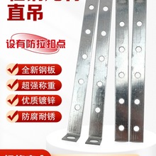 L͵h7ֱľֵ38/50/60pӵ