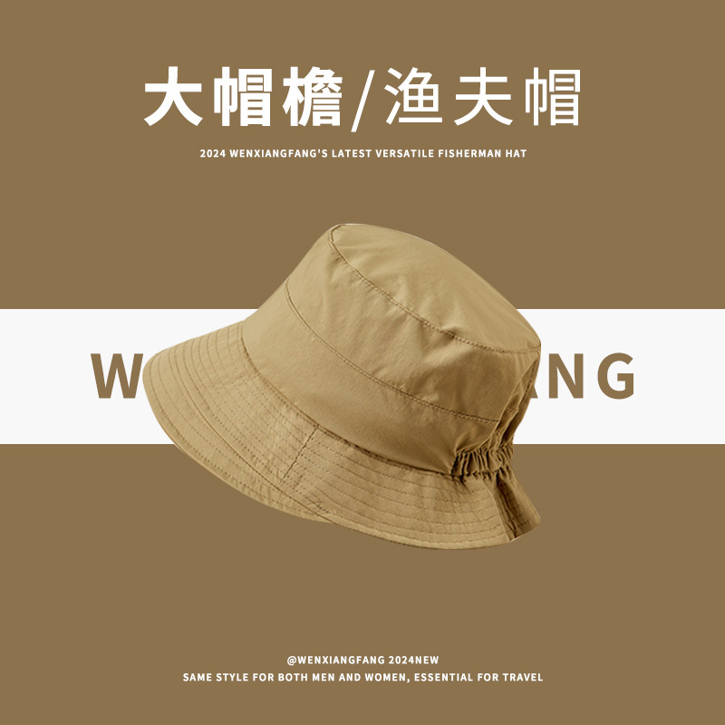 Mũ xô khô nhanh màu trơn-kaki / M（56-58cm）