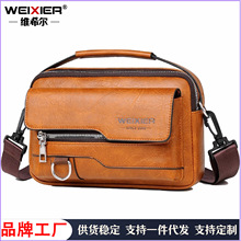�S��ֱ�N��ʿ�M��μ��������PUƤ��ˮ�п�б����r�г��������
