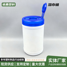 �F؛���ϝ��Ͱ ���w�ܷ��_�� ���Ͱ�����坍 ����ʽ���w�A��Ͱ