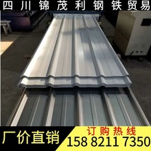 �ɶ����l ����� �X�� �A���������� ���� ��䓾�Aо�� �ǳа�