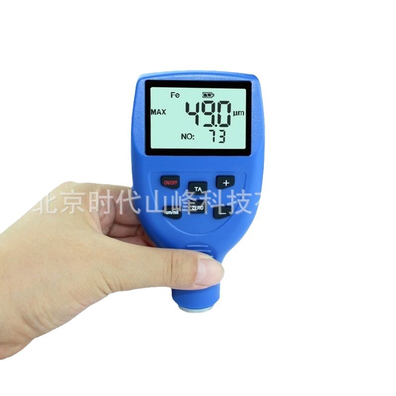 �����̷���Ϳ������ FDL5000   0--5mm���� 0.1um�ֱ���