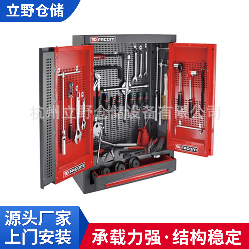 厂家供应浙江货架 工具整理收纳柜 防潮防盗工具柜 仓储货架厂