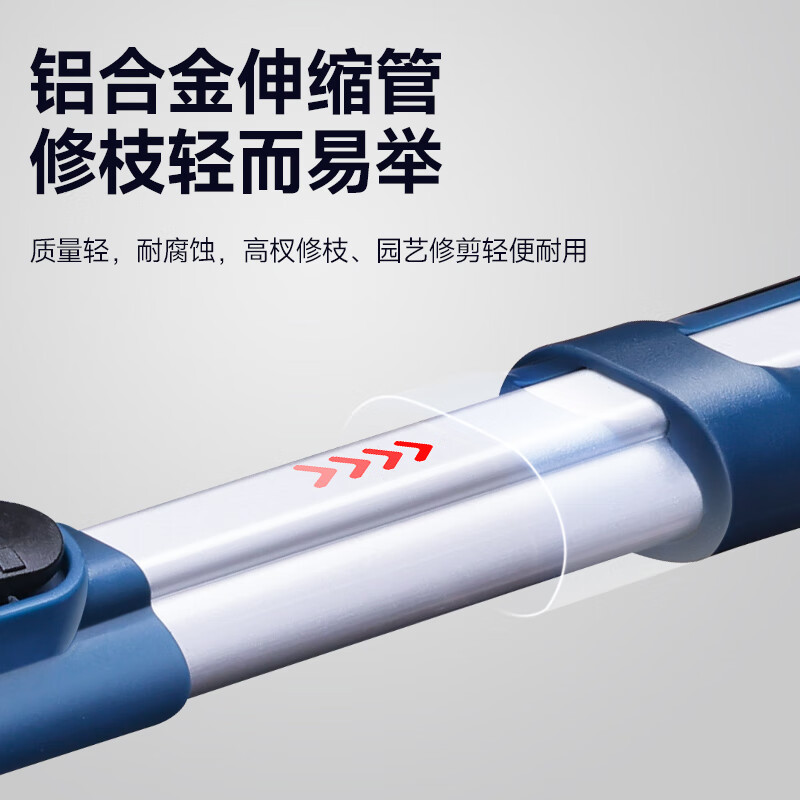 Dongcheng jardinería setos cortadores de flores y hierbas jardinería ramas de frutas cortadoras de jardinería tijeras grandes