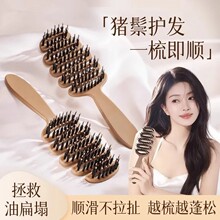 �nʽ�������U�հ�Ħ�����������i��ë�W�t��혰lŮʿ���ü��ñ�y