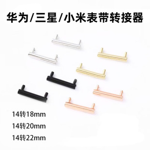 �m���A���D����С�����Ǳ펧�D�Q���Ͻ��D���^14mm�D18/20/22mm
