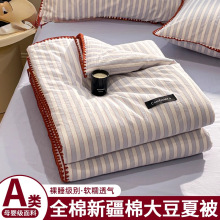 ���w�S�ı����켃���ě����ļ��׿əCϴ���ÿ��{������