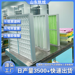 ��ʽ�^�V����Ч�՚��^�V���^�V�޳��m����F6��Ч�^�V����Ч�^�V�W