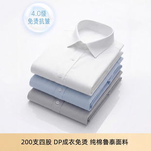 200֧������C�̄���ʿ�L���r�¼����I���b�r����ɫ�ٴ��ȫo