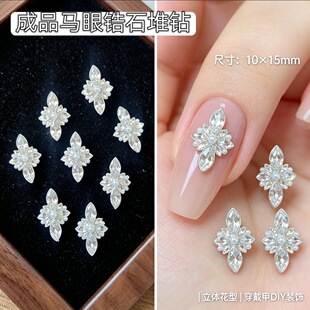 �¿������Ʒ��Ʒ�R���ʯѩ����� ���W���������diy���������