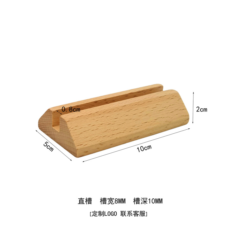 ブナ材カードベース木製卓上カレンダーホルダー価格表メニューアクリルボード木製ベースカレンダーホルダー|undefined