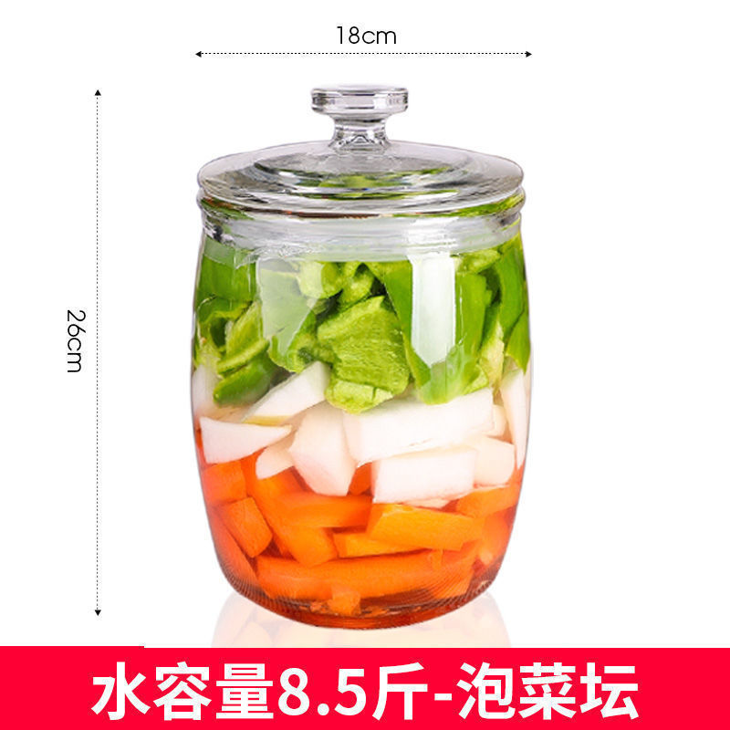 ガラス密封瓶、食品グレードの防虫家庭用米タンク、米バケツ、米麺穀物保存瓶、防湿バケツ|undefined