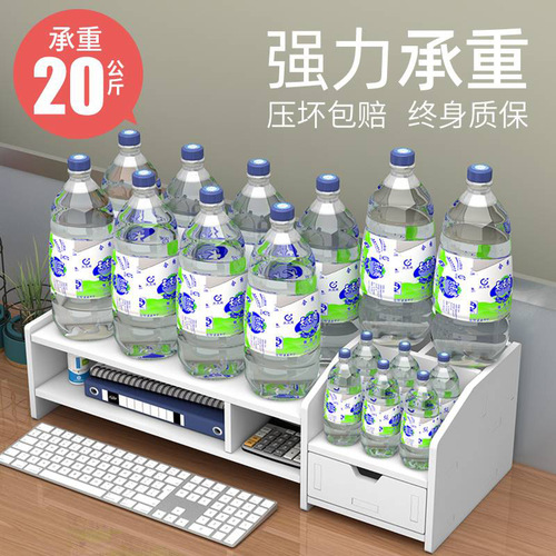 Desktop monitor shelf drawer storage bracket heightening pad base storage rack desktop computer height increaser rack