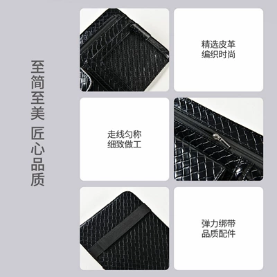 visor storage bag, bill holder, Multimediya və saxlama aksesuarları