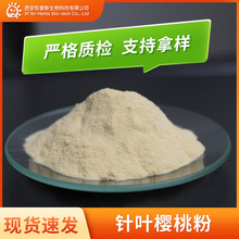 ��~���ҹ��� ʳƷ��ˮ���Թ��w��Ϲ��ߴ��ͷ� ��~����֭�۬F؛