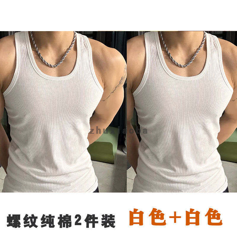 [화이트 화이트 스레드 좁은 어깨 2 팩]]