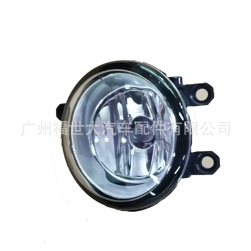 Para 09 - 15 Toyota Corolla Camry Lexus Luz de niebla delantera 89210656 89210657